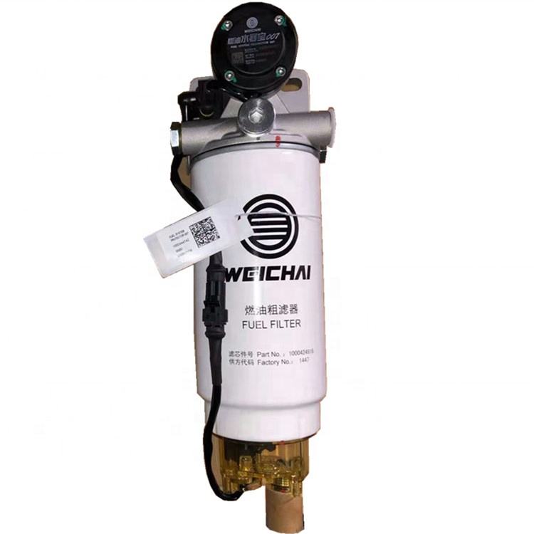 Shacman X3000 H3000 Electronic Fuel Pump Electric Heating Fuel Selter Assembly 612600083421